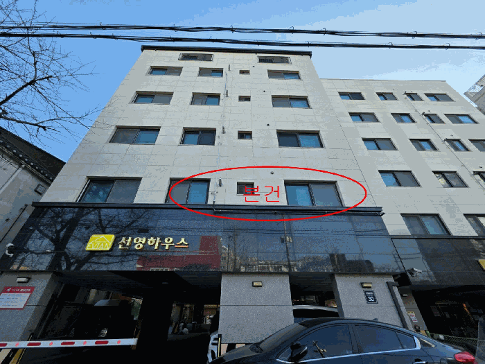 2026타경3634 사진