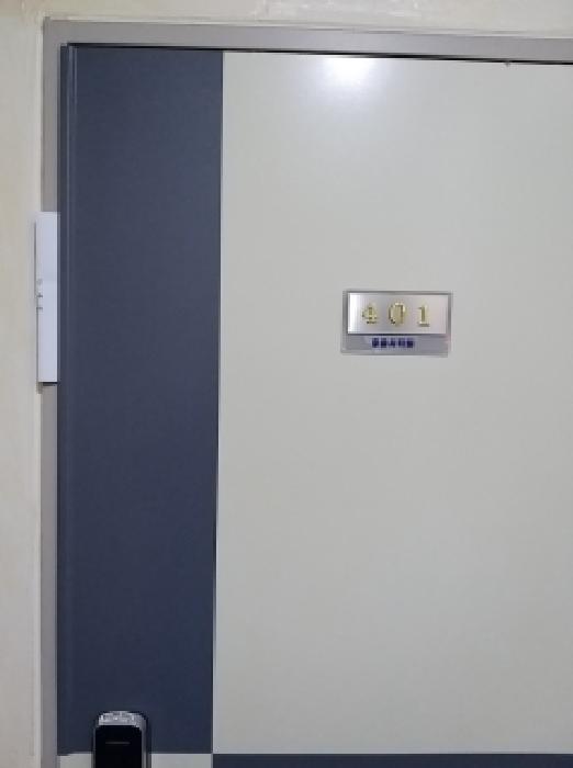 2026타경3646 사진