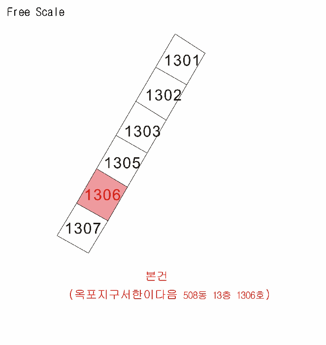 2026타경3648 사진