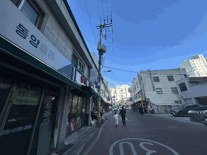 2026타경3652 사진