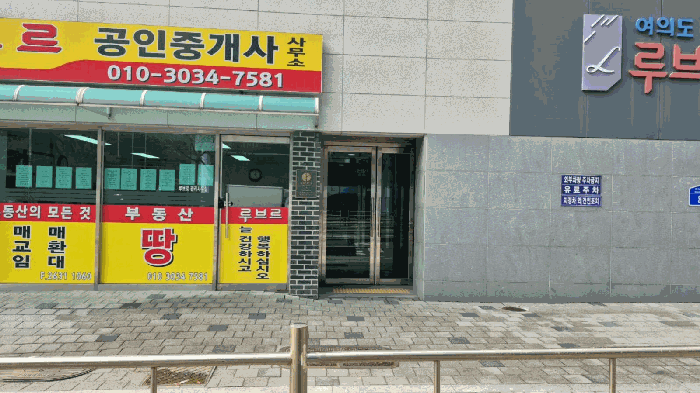 2026타경3655 사진