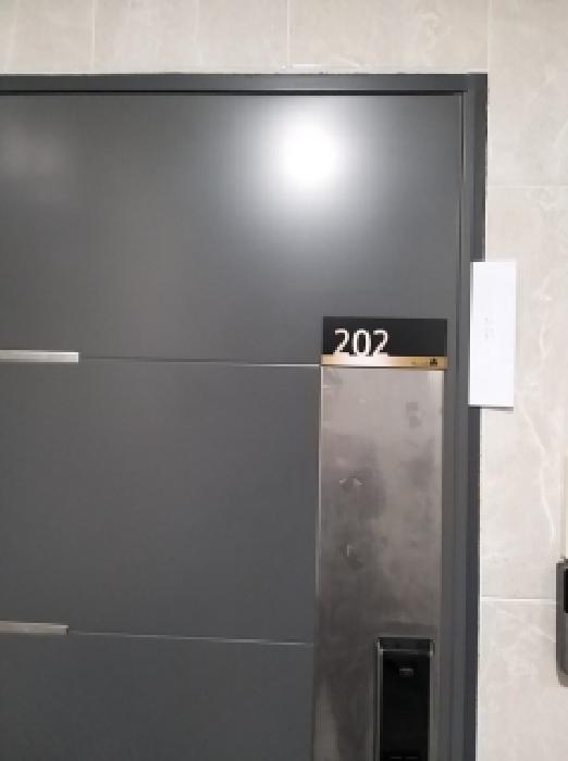 2026타경3656 사진