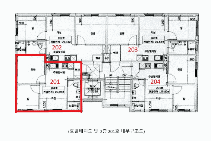 2026타경3659 사진
