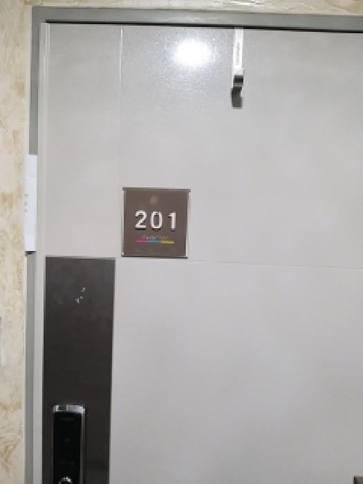 2026타경3660 사진