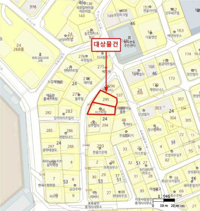2026타경3660 사진