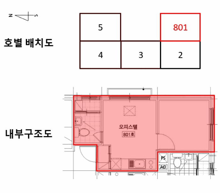 2026타경3685 사진