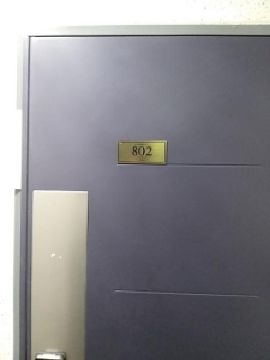 2026타경3718 사진
