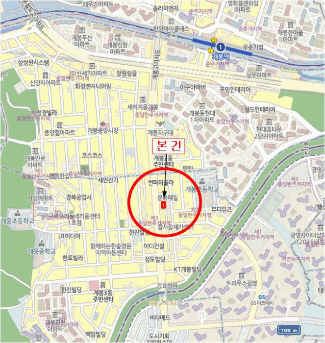 2026타경3719 사진