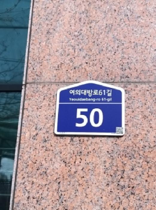 2026타경3746 사진