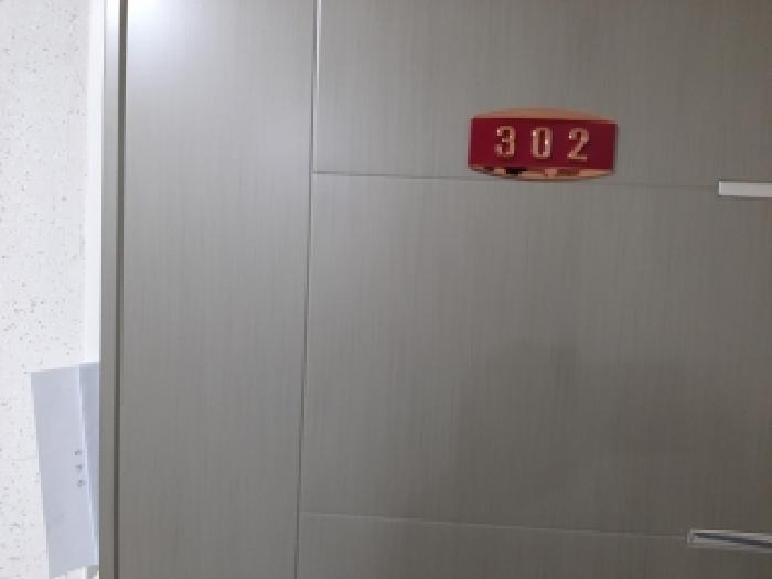 2026타경3756 사진