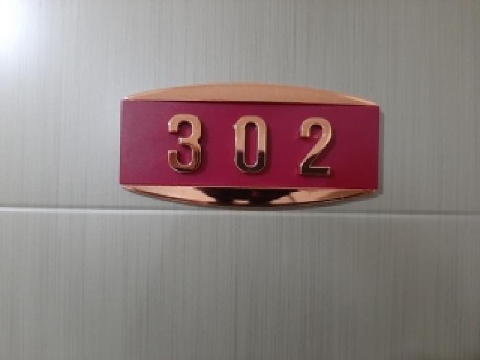 2026타경3756 사진