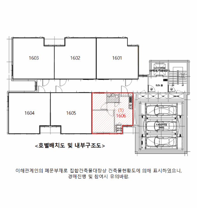 2026타경3760 사진