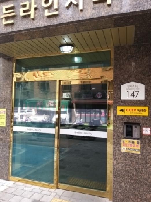 2026타경3760 사진