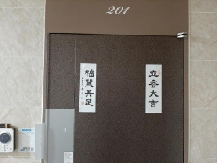2026타경3787 사진