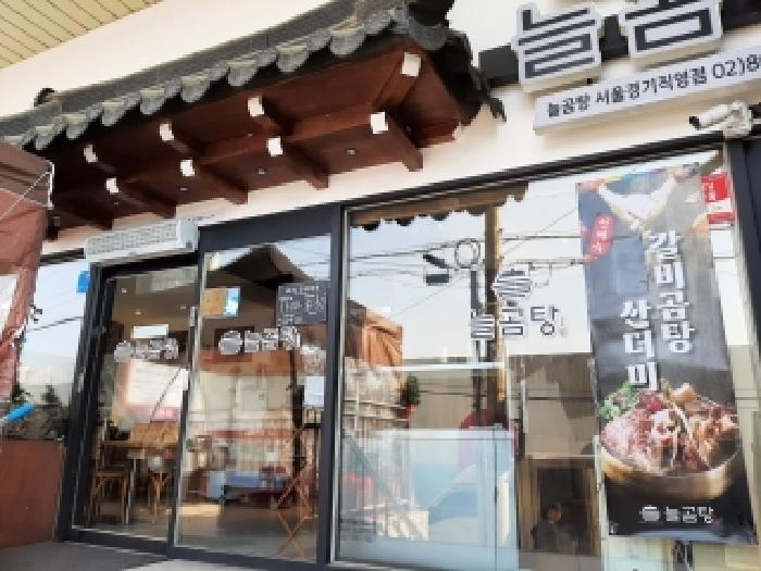2026타경3794 사진
