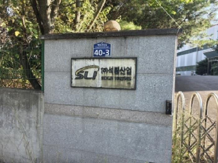 2026타경3805 사진