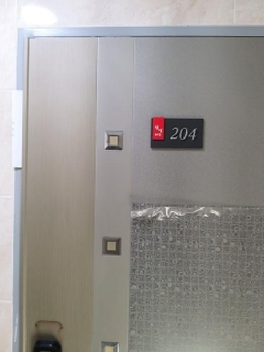 2026타경3810 사진