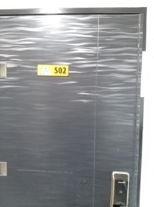 2026타경3820 사진