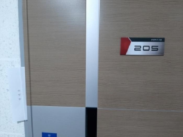 2026타경3823 사진