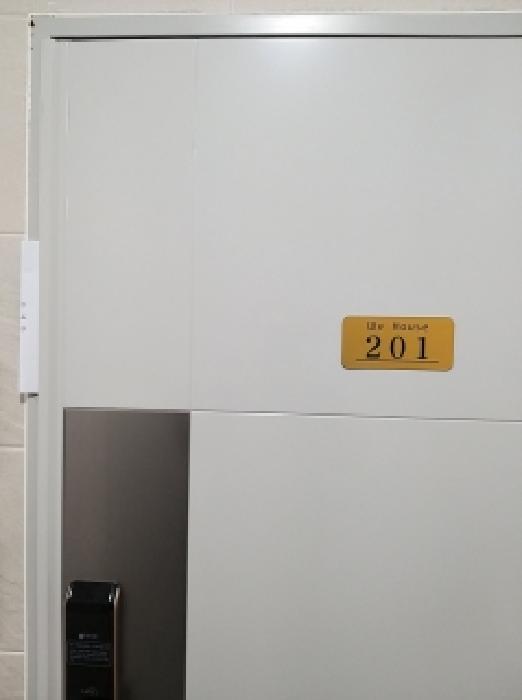 2026타경3840 사진