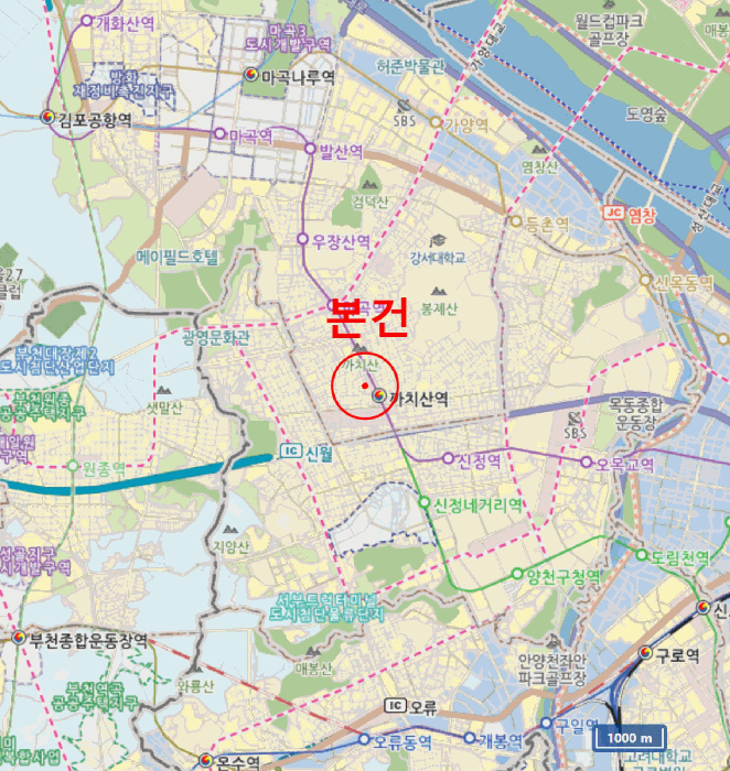 2026타경3840 사진