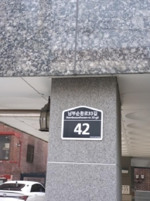 2026타경3852 사진