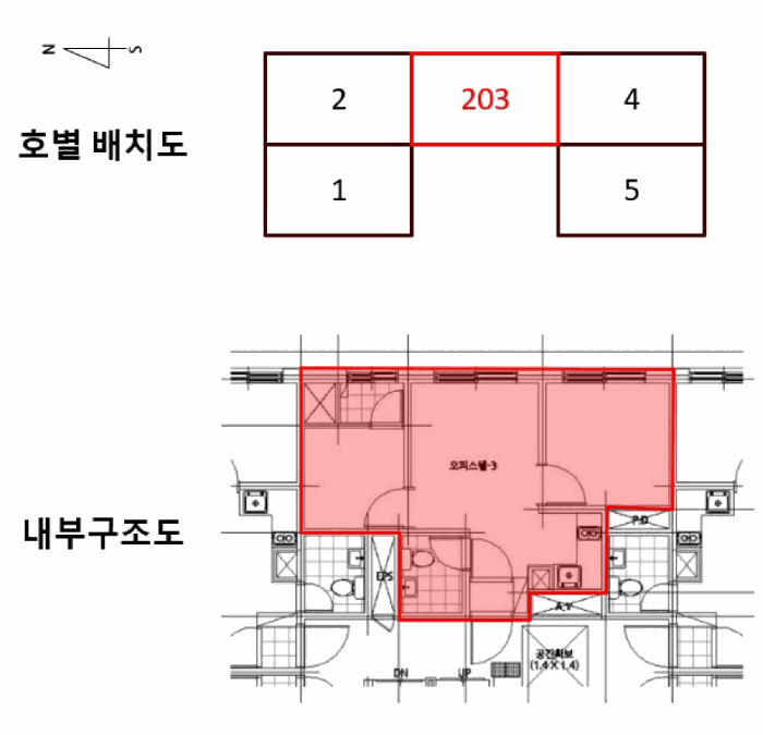 2026타경3887 사진