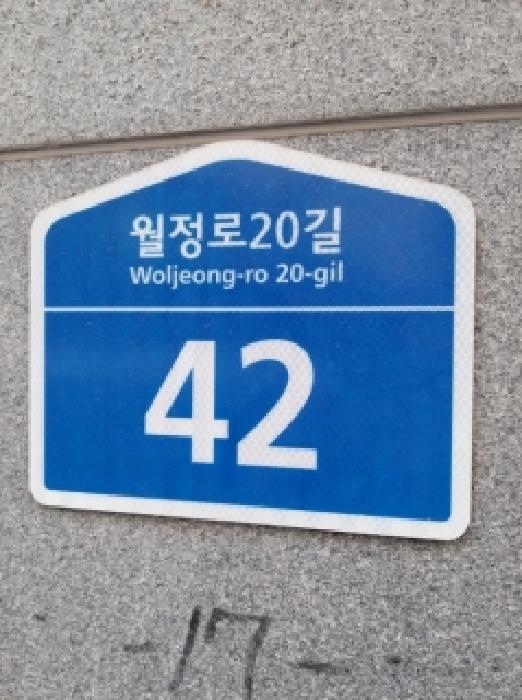 2026타경3888 사진