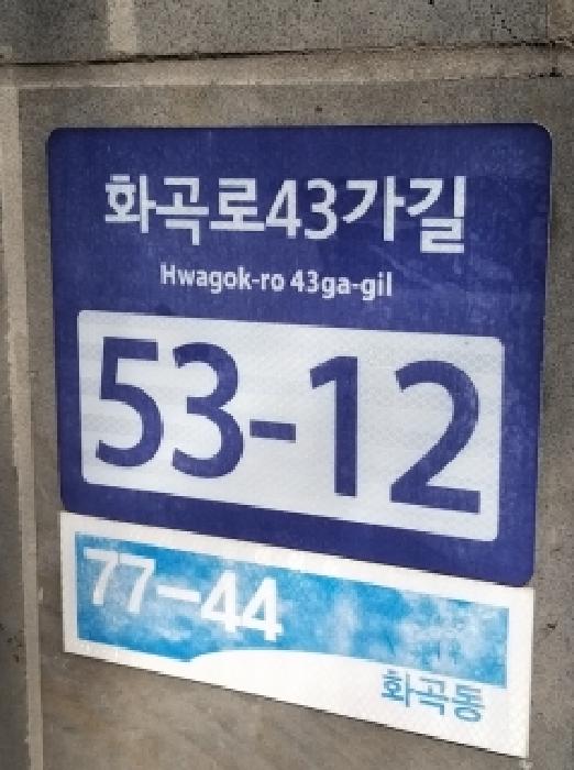 2026타경3890 사진