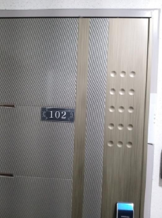 2026타경3890 사진