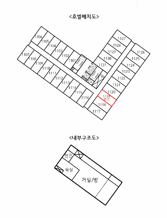 2026타경3894 사진
