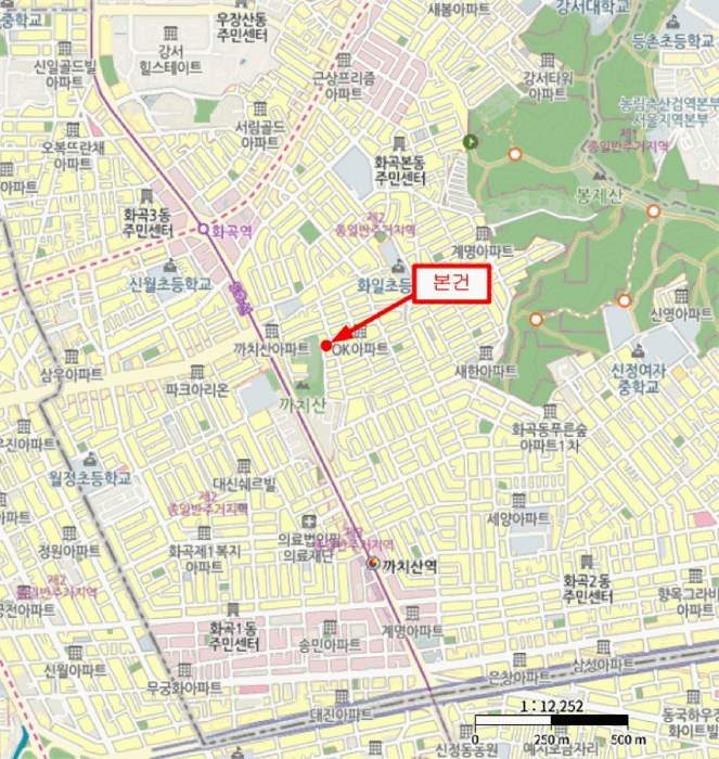 2026타경3902 사진