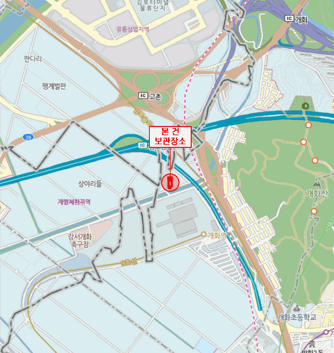 2026타경3913 사진