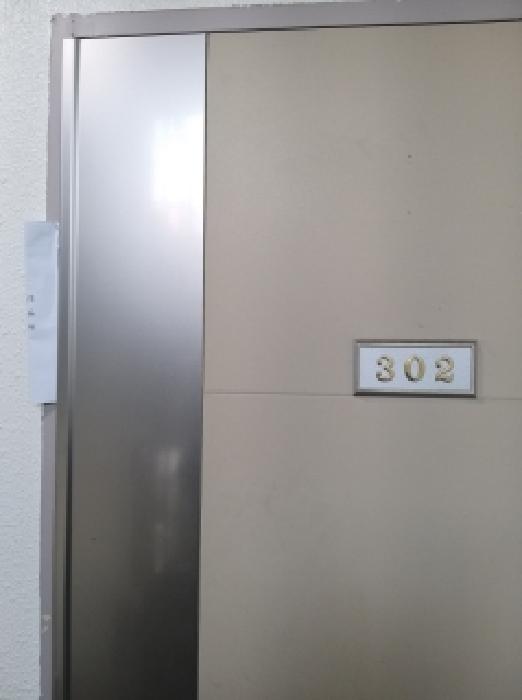 2026타경3916 사진