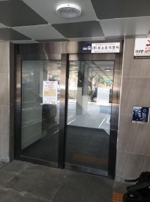 2026타경3940 사진
