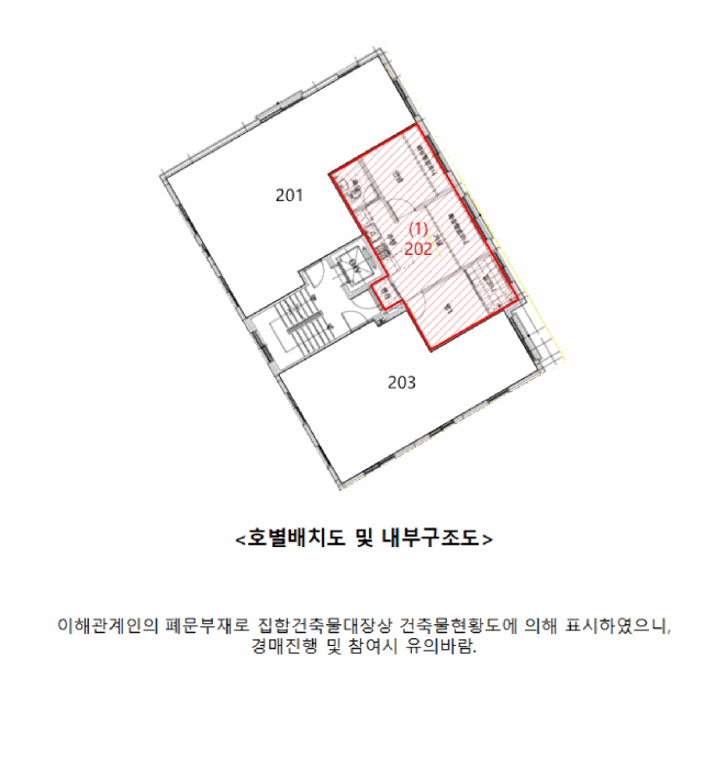 2026타경3949 사진