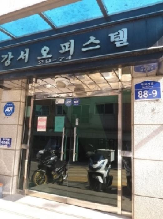 2026타경3953 사진