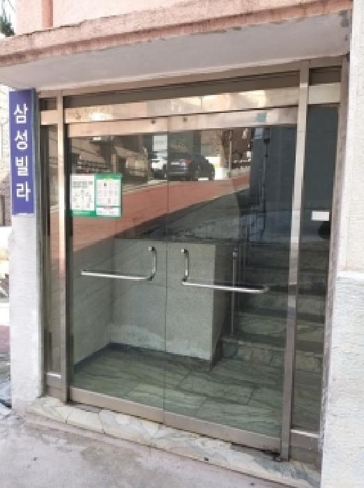 2026타경3968 사진