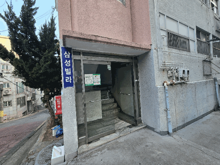 2026타경3968 사진