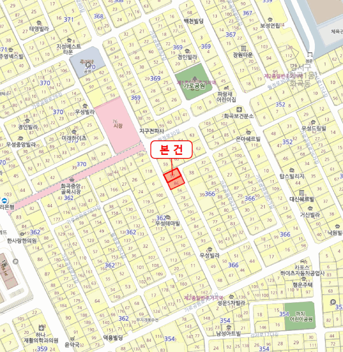 2026타경3972 사진