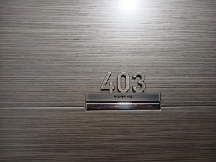 2026타경3985 사진