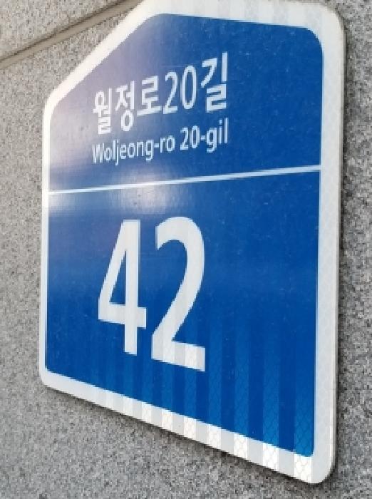 2026타경3997 사진