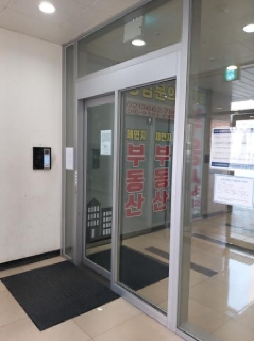 2026타경4005 사진