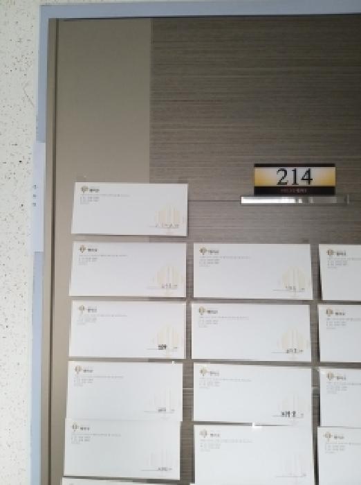 2026타경4005 사진