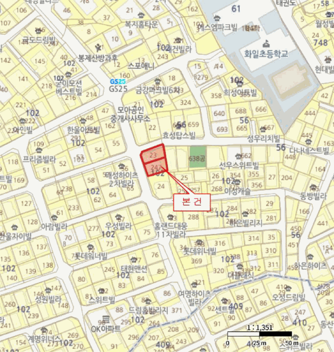 2026타경4006 사진
