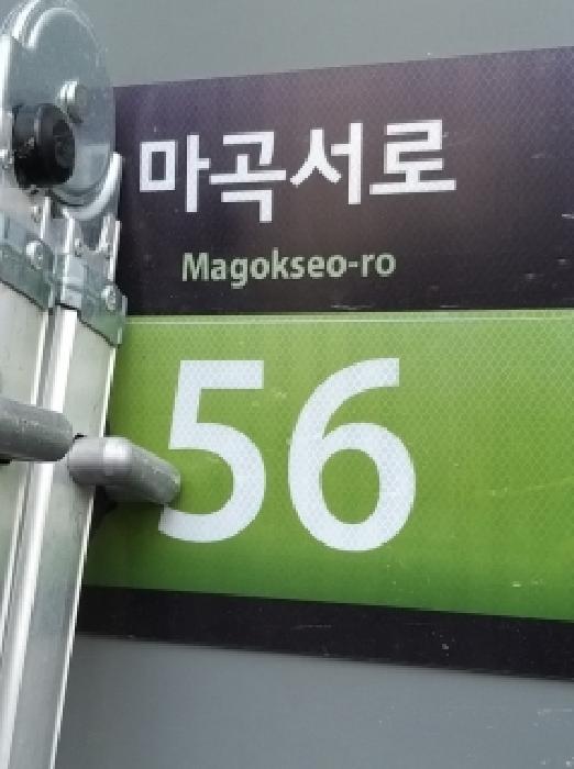 2026타경4011 사진
