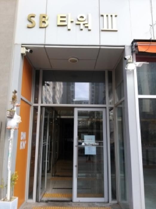 2026타경4011 사진