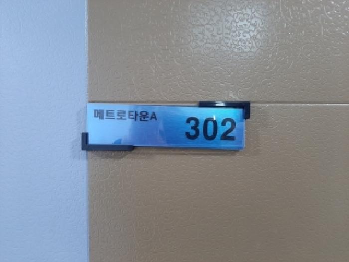 2026타경4015 사진