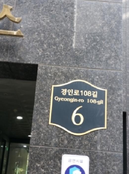 2026타경4020 사진