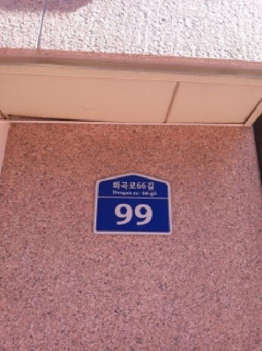 2026타경4025 사진
